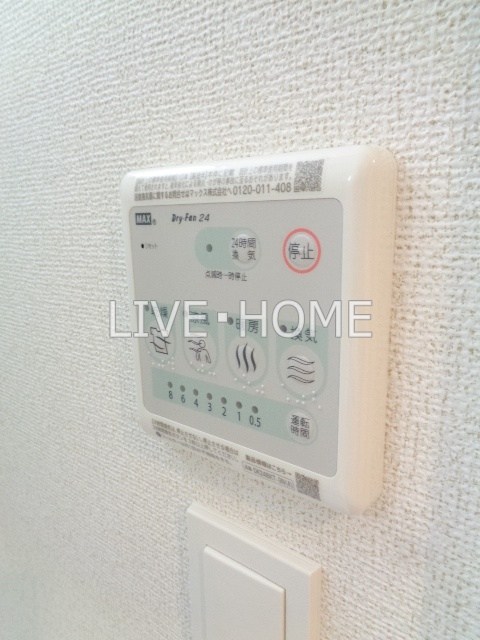 その他14