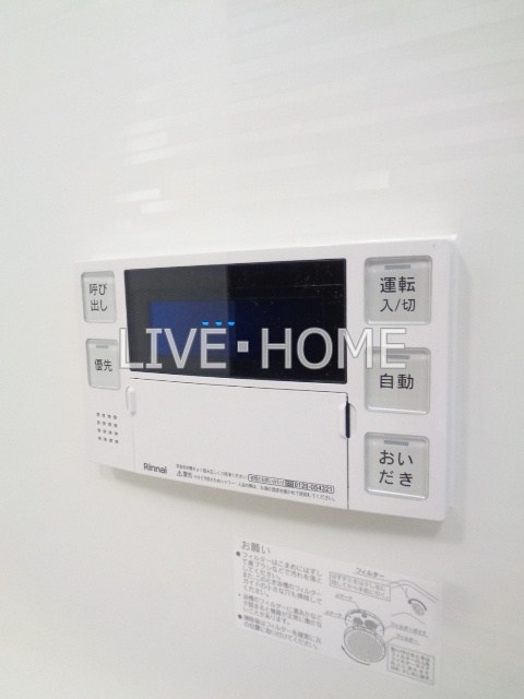 その他15