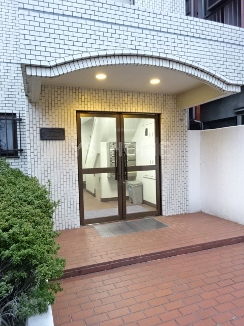 その他7
