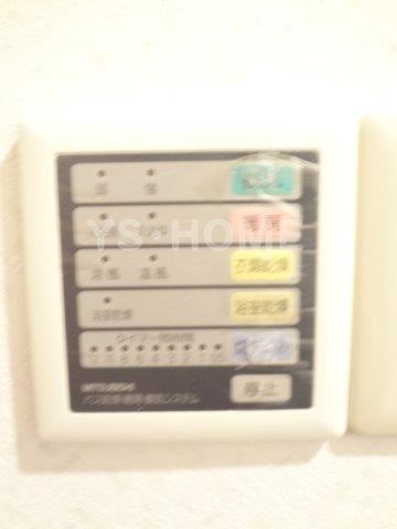 その他4