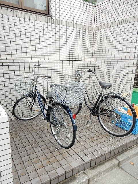 その他7