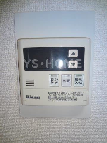 その他16