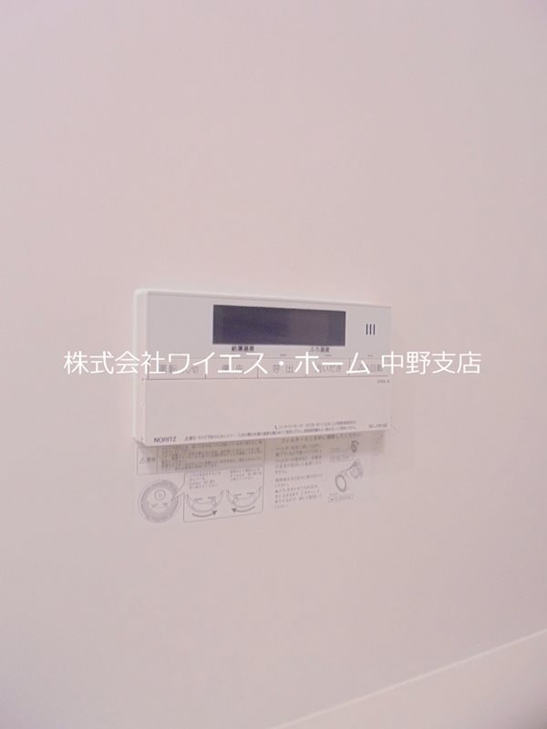 その他13