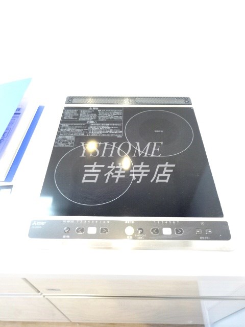 その他9