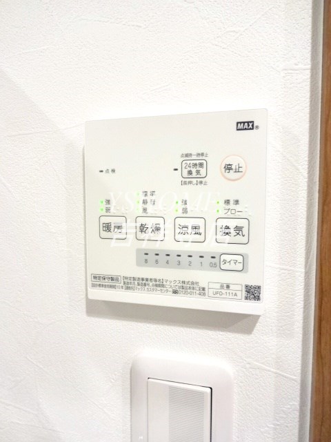 その他13