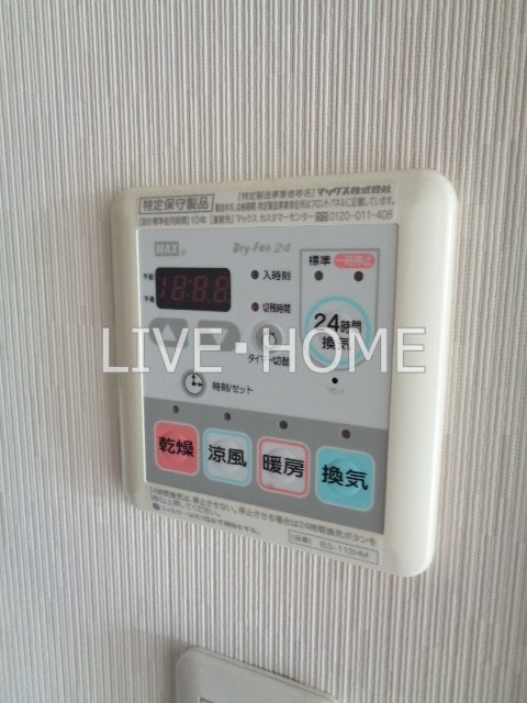 その他13