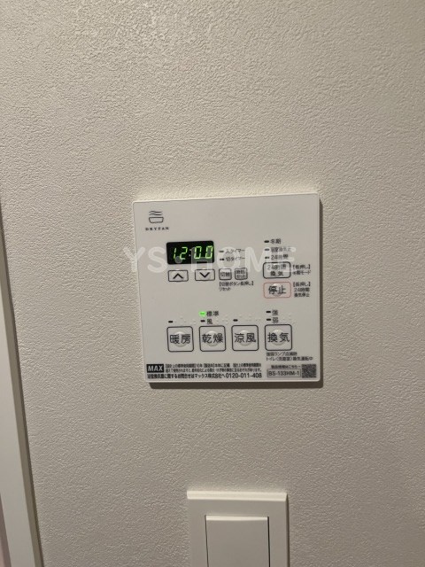 イストワール阿佐ヶ谷 その他5