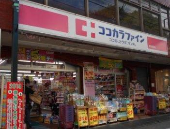 イストワール阿佐ヶ谷 周辺画像2