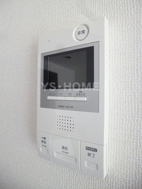 その他5