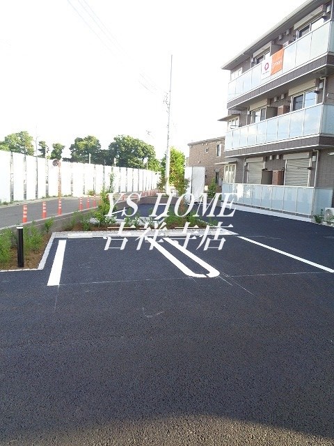 その他7