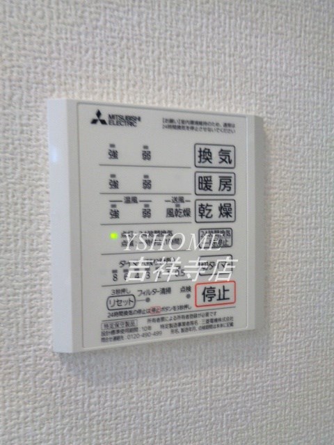 その他30