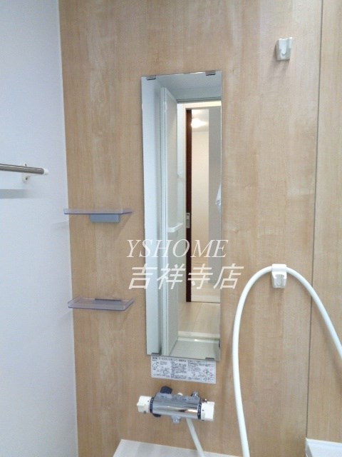 その他32