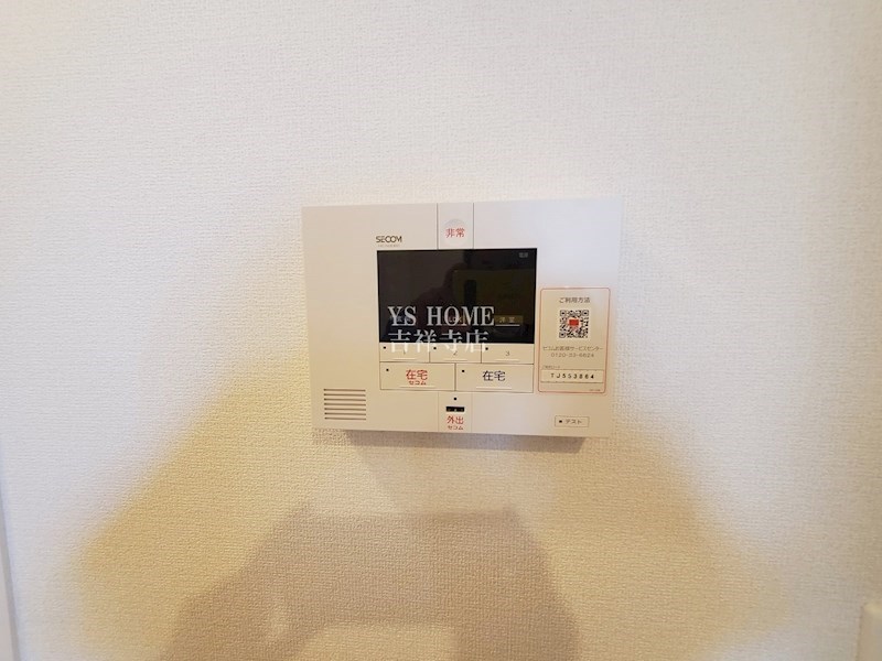 その他3