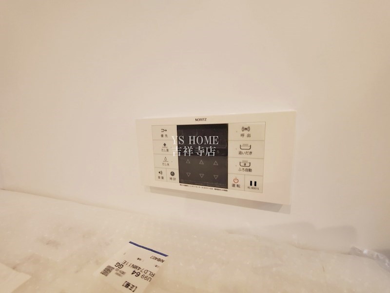 その他13