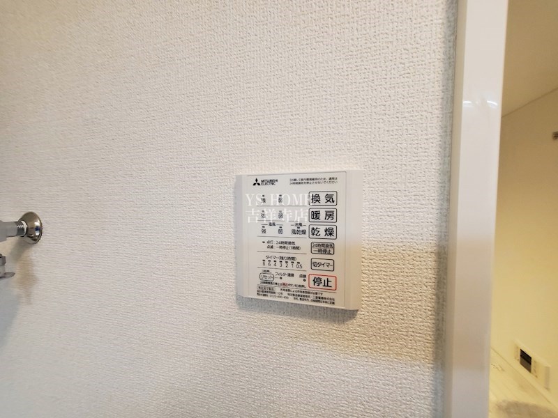 その他14