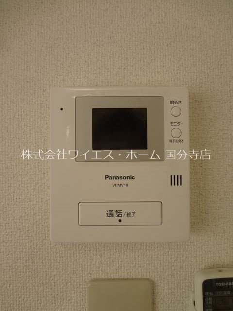 その他2