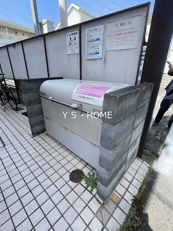 その他外観3