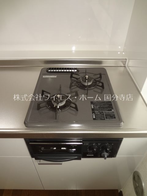 その他8