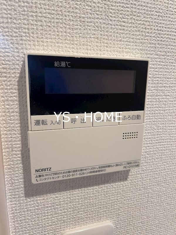その他18