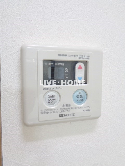 その他31