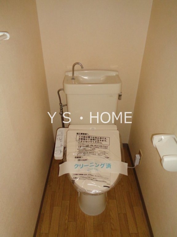 その他2