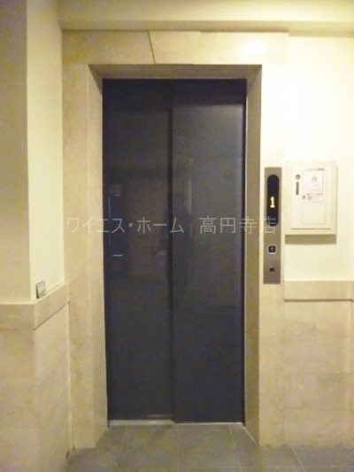 その他8