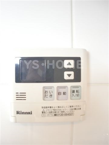 その他16