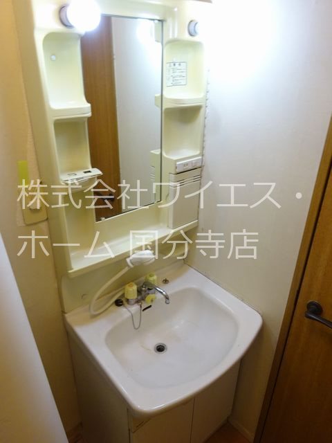 その他1