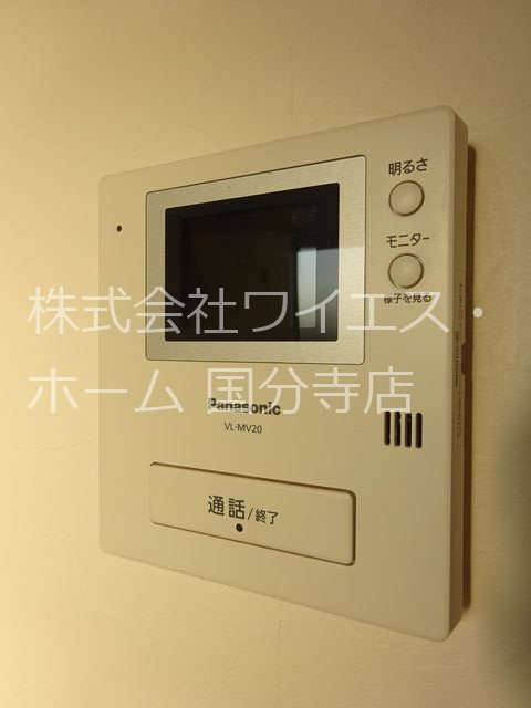 その他2