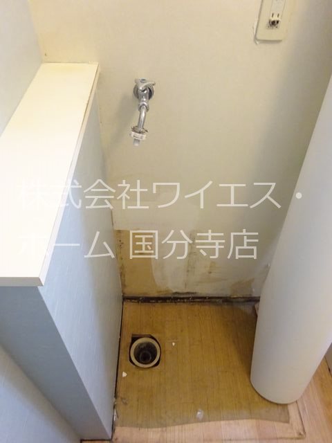 その他4