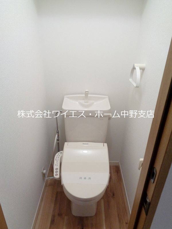 アイリスハウス その他1