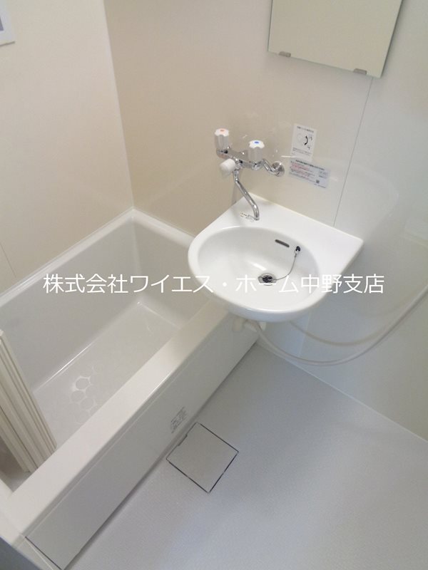 アイリスハウス 風呂画像