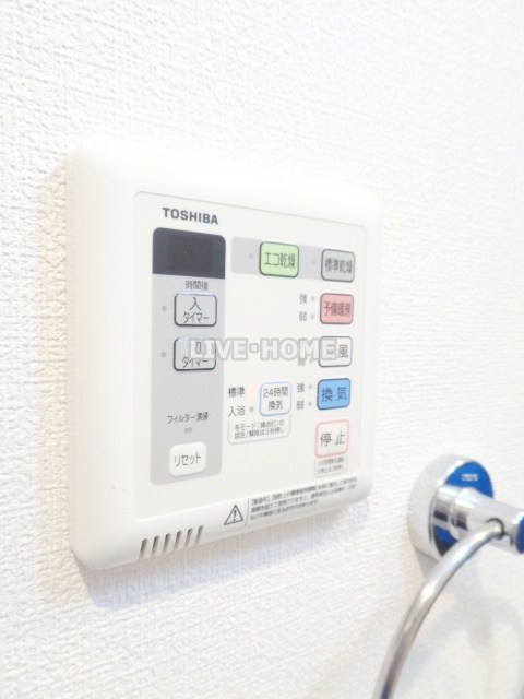 その他14