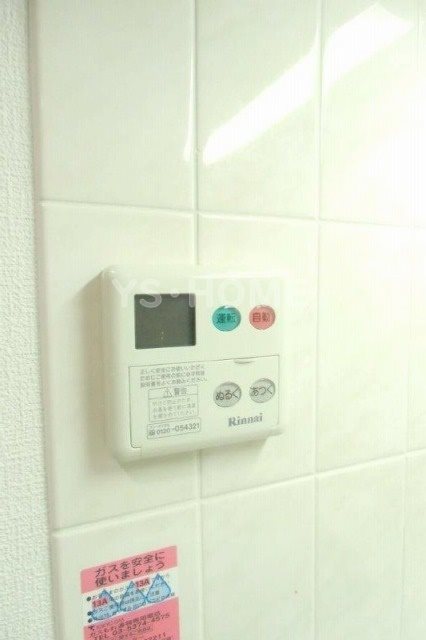 その他18