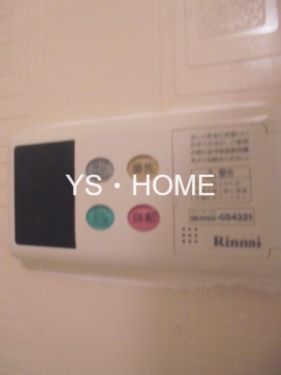 その他11