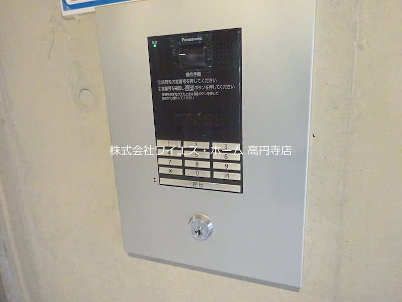 その他5