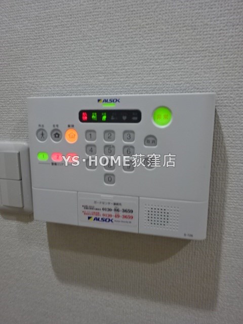 その他6