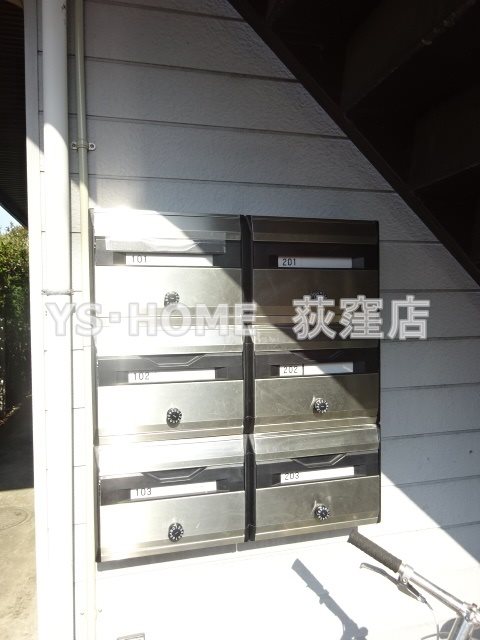 その他11