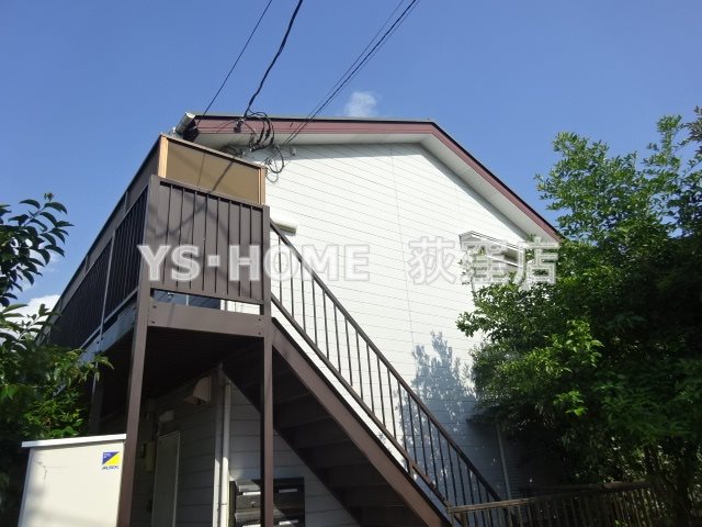 その他12