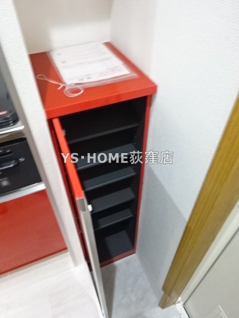 その他13