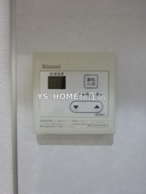 その他15