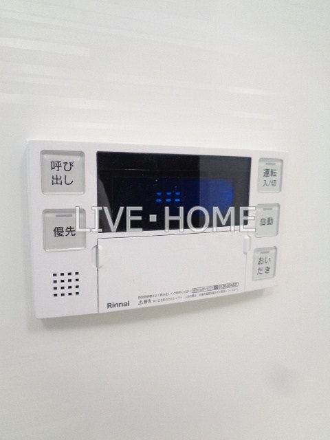 その他31