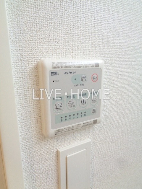 その他12