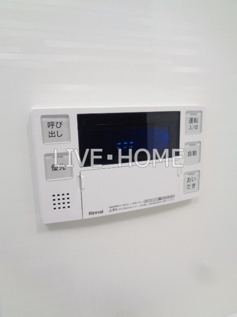 その他13