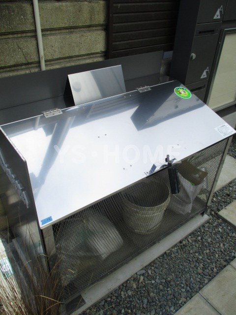 その他8