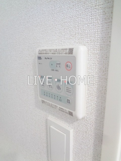 その他17
