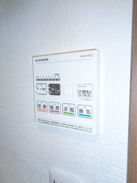 その他7