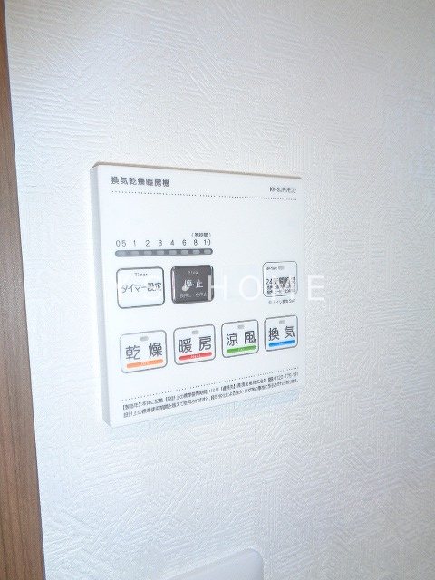 その他7
