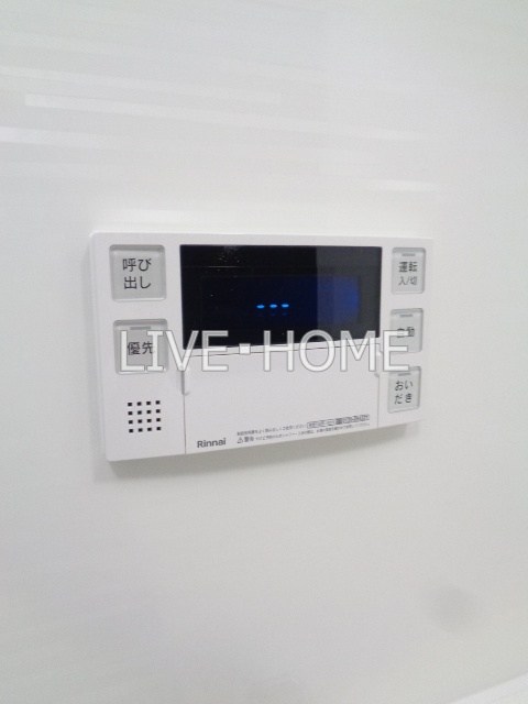 その他12