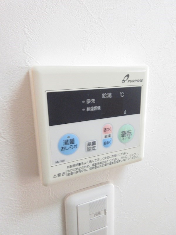 その他5